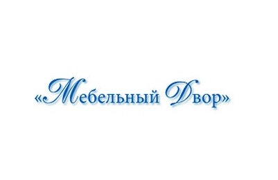 Мебельный Двор