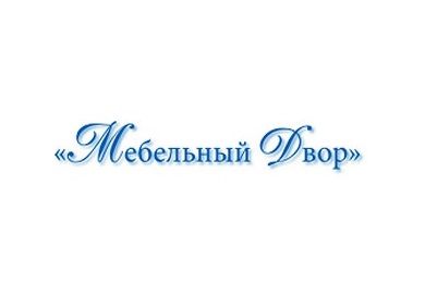 Мебельный Двор